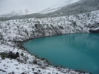 Wanderung Mirador del  Glaciar Huemul