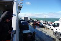 Fährfahrt auf der Magallanstrasse