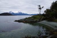 Blick nach Chile 