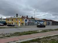 Punta Arenas 