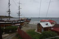 Punta Arenas