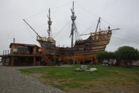 Punta Arenas