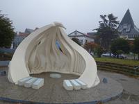 Ushuaia