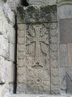 Goshavank, Kreuzstein