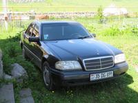 Fahrzeug des Bürgermeisters in Lermontovo