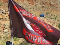 die russischen Wölfe