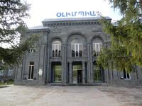 Hotel Olympia in Jermuk