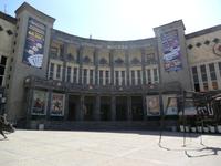 Kino Yerevan