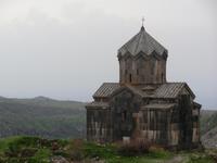 Festung Amberd