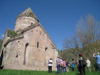Goshavank