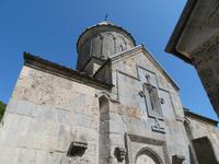 Haghartsin