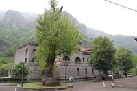Hotel Avan Dzoraget