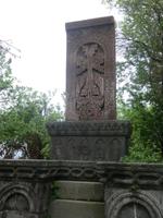 Kloster Sanahin