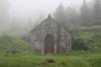 Kloster Sanahin