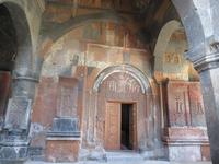 Ohanavan