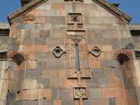 Ohanavank