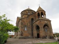 St. Hripsime