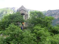 Tatev