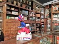 Schockoladenmanufaktur