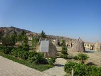 Gobustan Nationalpark