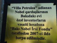 Baku: Haus der Brüder Nobel