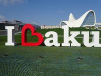 Baku: Heydar-Aliyev-Center