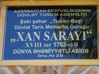 Scheki: Königlicher Sommerpalast des Scheki-Khan