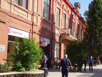 Gence: Fußgängerzone