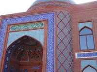 Gence: Schah-Abbas-Moschee