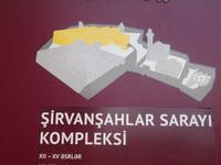 Baku: Rundfahrt/Rundgang: Palast des Schirwanschahs