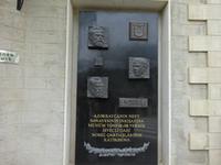 Baku: Haus der Brüder Nobel (Villa Petrolia)