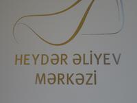 Baku: Heydar-Aliyev-Center