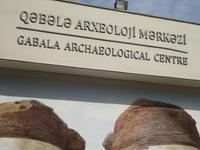 Gabala/Tschuchur-Gabala: Archäologisches Museum