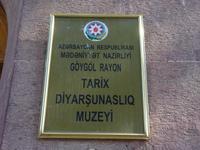 Göygöl/ehem. dt. Helenendorf: Rundgang