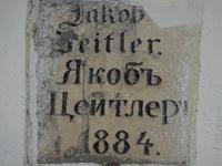 Göygöl/ehem. dt. Helenendorf: Inschriften