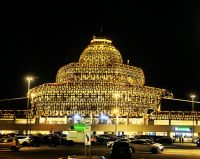 Terminal 2 am Flughafen in Baku &ndash; &copy; Simone Willner (Eberhardt TRAVEL)