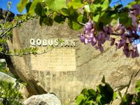 Qobustan, bei den Felsbildern &ndash; &copy; Simone Willner (Eberhardt TRAVEL)