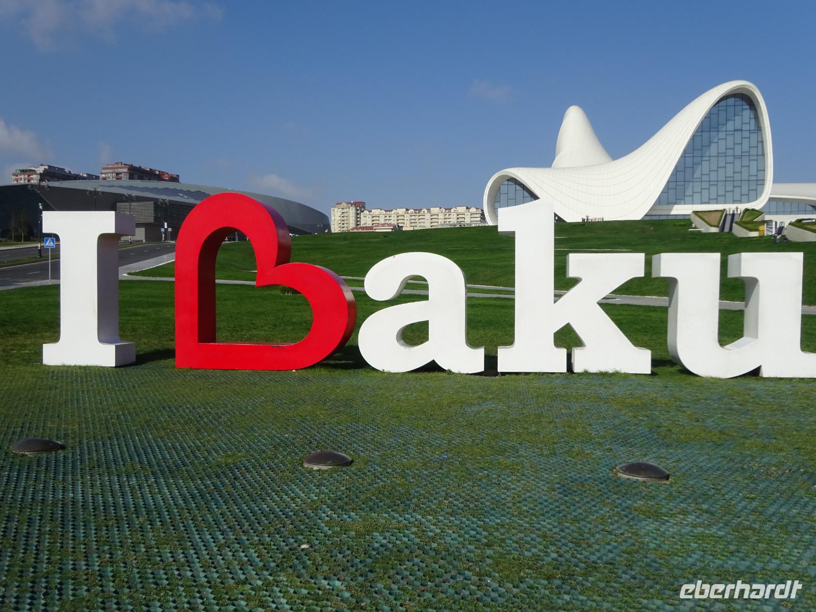 Baku: Heydar-Aliyev-Center