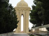 Baku: Rundgang: Gedenkstätte