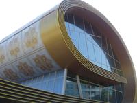 Baku: Teppichmuseum