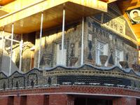 Gence: Flaschenhaus