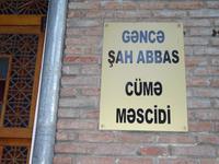 Gence: Moschee
