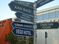 Gence: Rundgang