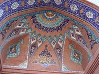 Moschee
