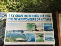 055 Halong-Bucht