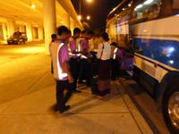 304. Ankunft in Mandalay, Myanmar