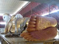 504. Chaukhtatgyi, Yangon, Myanmar