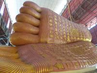 506. Chaukhtatgyi, Yangon, Myanmar