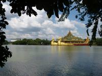 531. Kandawgyi See, Yangon, Myanmar