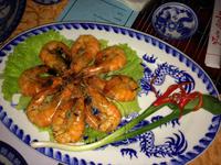 207 Delikatesse aus dem Meer